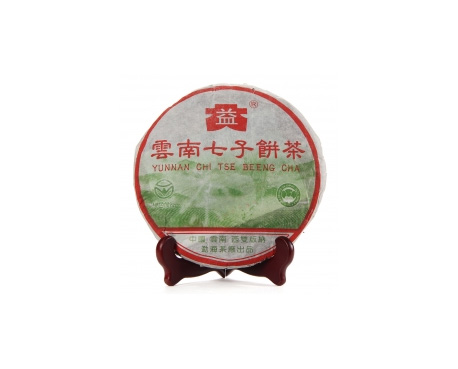 华阴普洱茶大益回收大益茶2004年彩大益500克 件/提/片